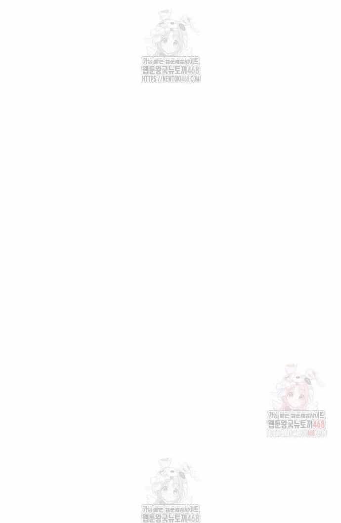 Sự Trở Lại Của Người Chơi Bị Đóng Băng - Chương 167 - ảnh 24
