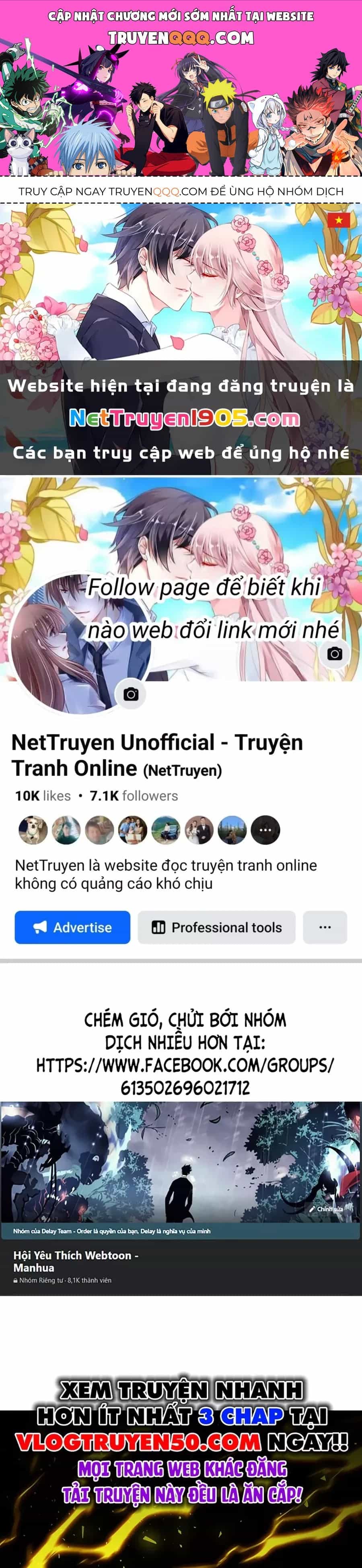Sự Trở Lại Của Người Chơi Bị Đóng Băng - Chương 173 - ảnh 1