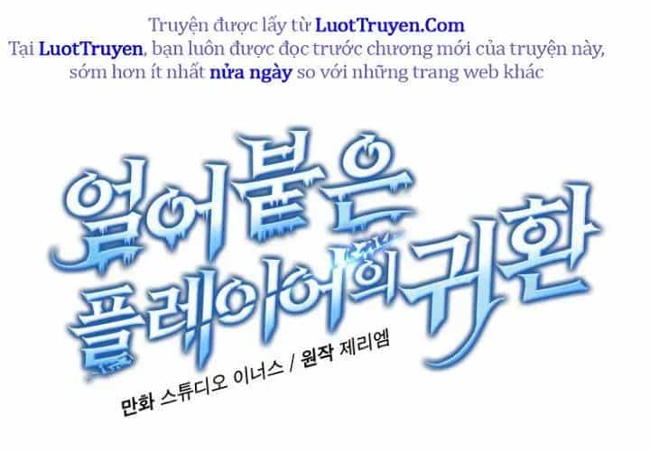 Sự Trở Lại Của Người Chơi Bị Đóng Băng - Chương 189 - ảnh 39