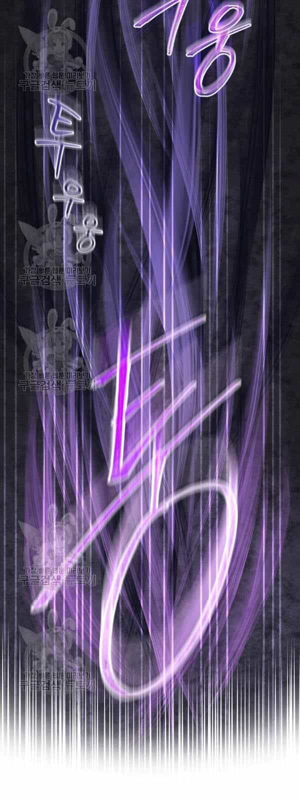 Sự Trở Lại Của Người Chơi Bị Đóng Băng - Chương 23 - ảnh 34