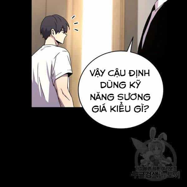 Sự Trở Lại Của Người Chơi Bị Đóng Băng - Chương 45 - ảnh 14