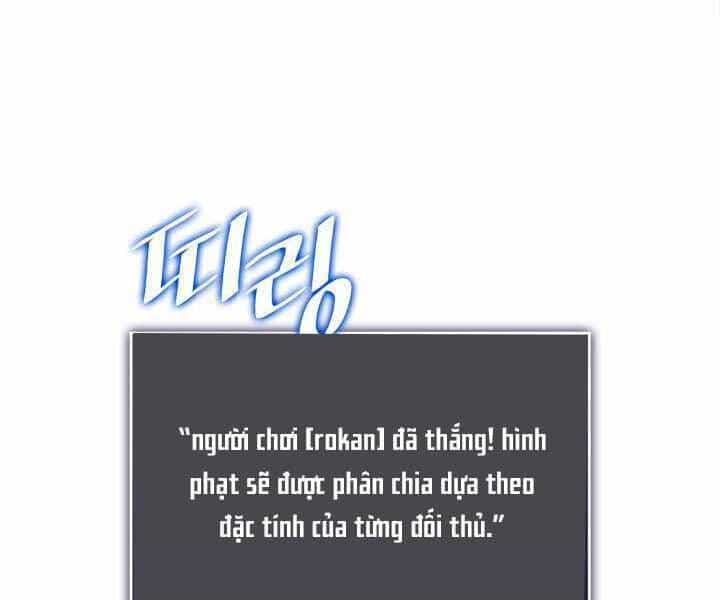 Sự Trở Lại Của Người Chơi Cấp Sss - Chương 17 - ảnh 296