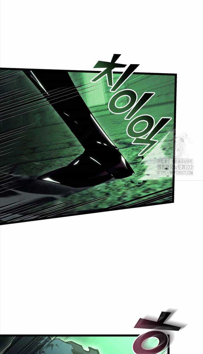Sự Trở Lại Của Người Chơi Cấp Sss - Chương 89 - ảnh 31