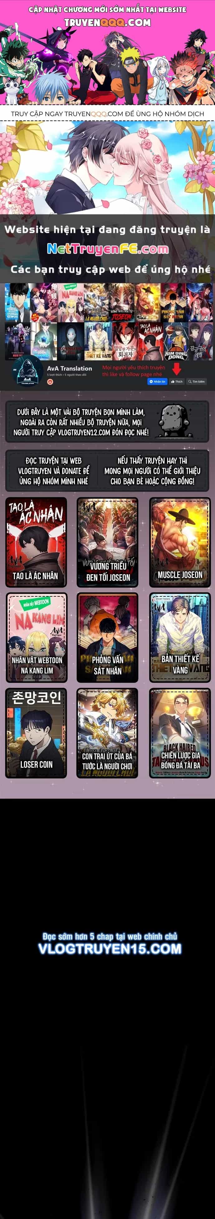 Sự Trở Lại Của Người Chơi Thiên Tài - Chương 0 - ảnh 1