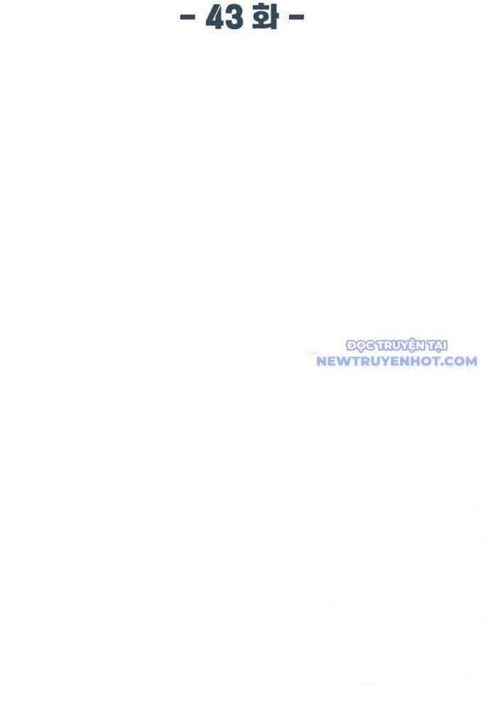 Sự Trở Lại Của Người Chơi Thiên Tài - Chương 43 - ảnh 23