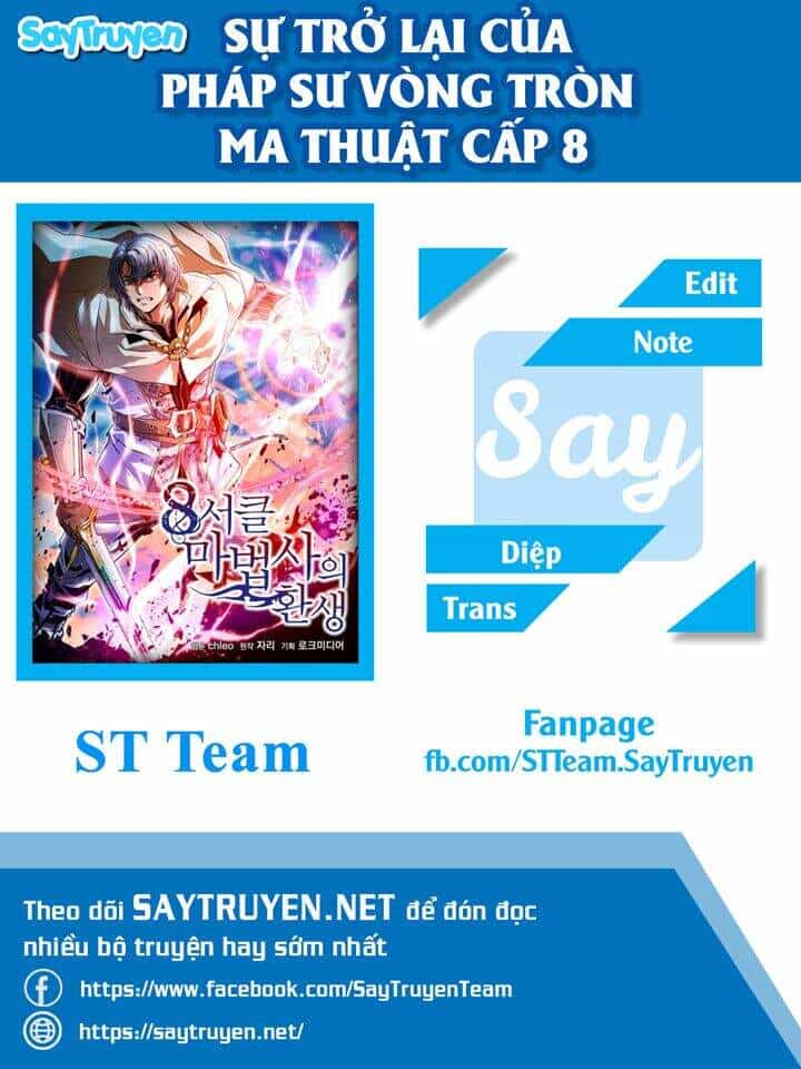 Sự Trở Lại Của Pháp Sư 8 Vòng - Chương 59 - ảnh 1