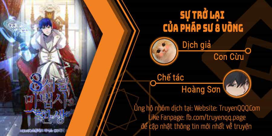 Sự Trở Lại Của Pháp Sư 8 Vòng - Chương 70 - ảnh 1
