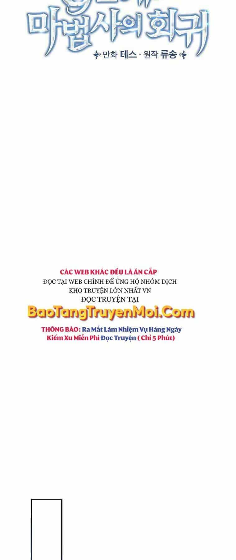 Sự Trở Lại Của Pháp Sư Cấp 8 - Chương 57 - ảnh 20