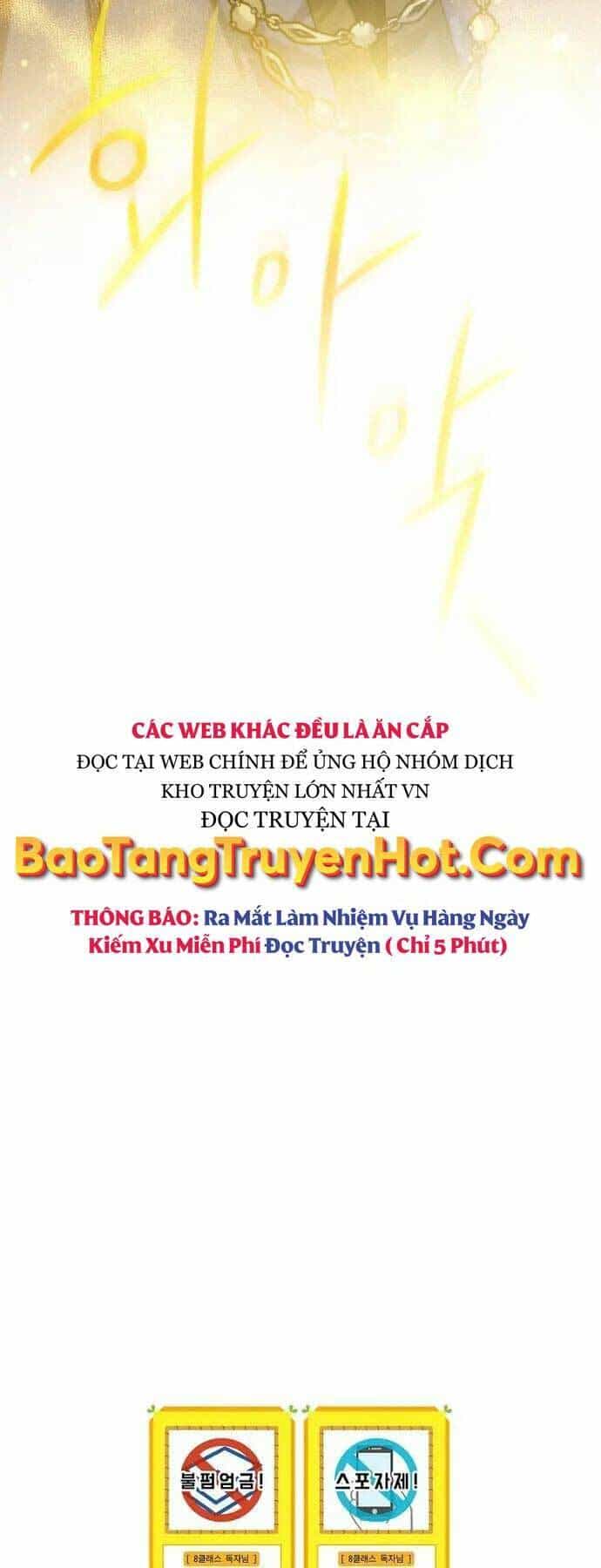 Sự Trở Lại Của Pháp Sư Cấp 8 - Chương 70 - ảnh 59