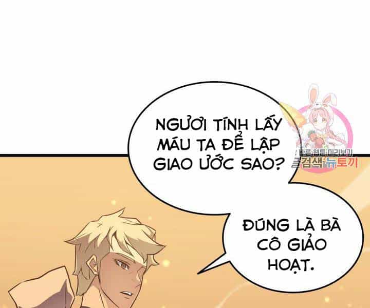 Sự Trở Lại Của Pháp Sư Vĩ Đại Sau 4000 Năm - Chương 108 - ảnh 17