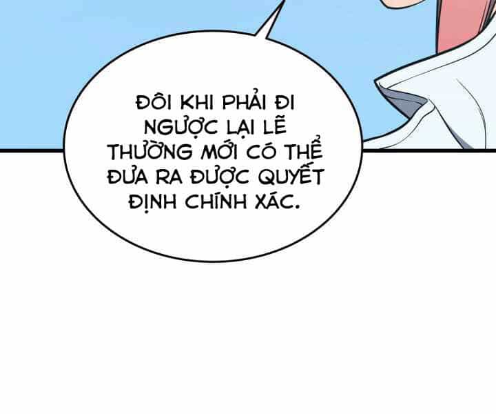 Sự Trở Lại Của Pháp Sư Vĩ Đại Sau 4000 Năm - Chương 115 - ảnh 44