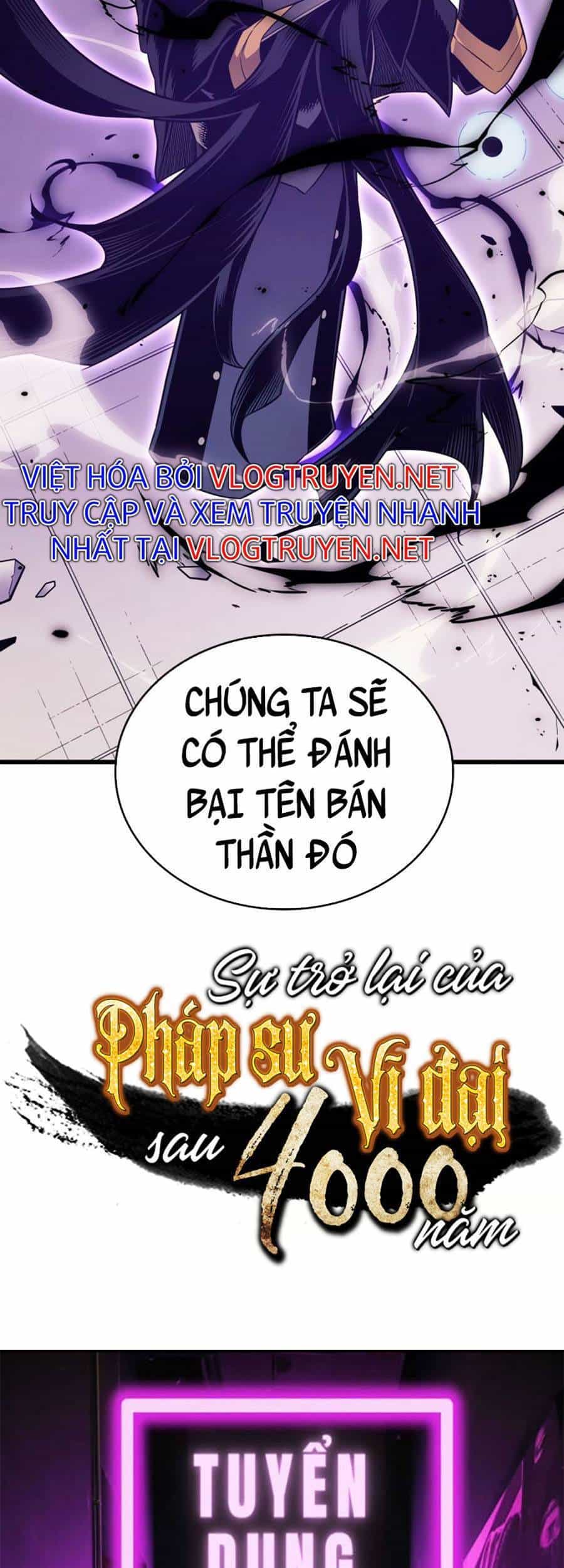 Sự Trở Lại Của Pháp Sư Vĩ Đại Sau 4000 Năm - Chương 120 - ảnh 69