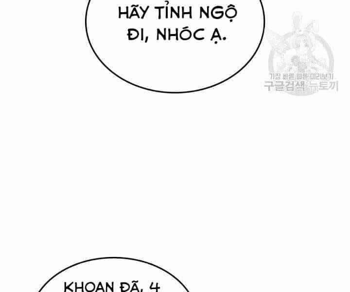 Sự Trở Lại Của Pháp Sư Vĩ Đại Sau 4000 Năm - Chương 134 - ảnh 4
