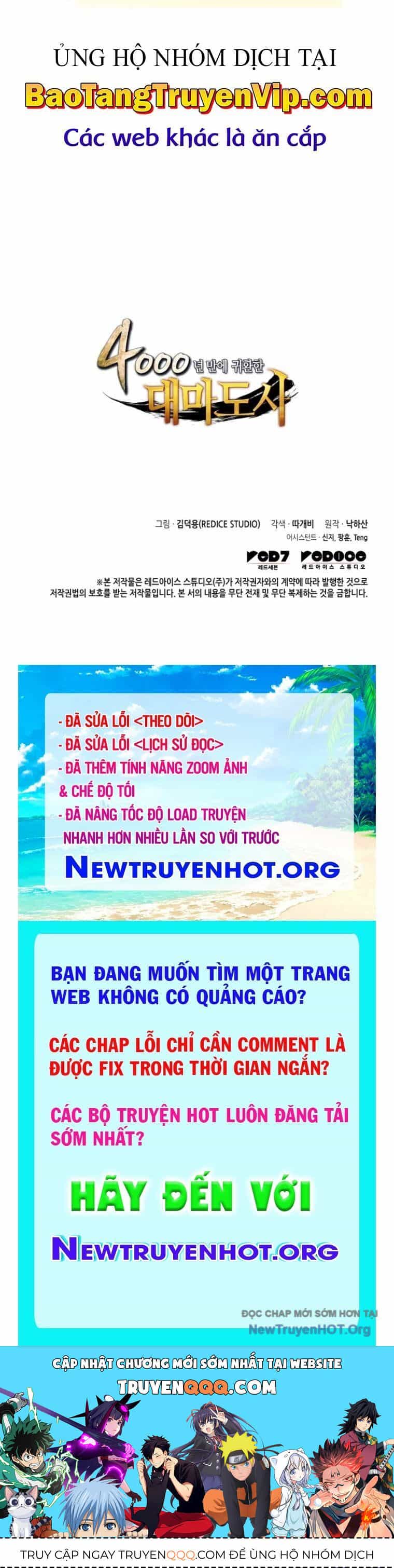 Sự Trở Lại Của Pháp Sư Vĩ Đại Sau 4000 Năm - Chương 198 - ảnh 80