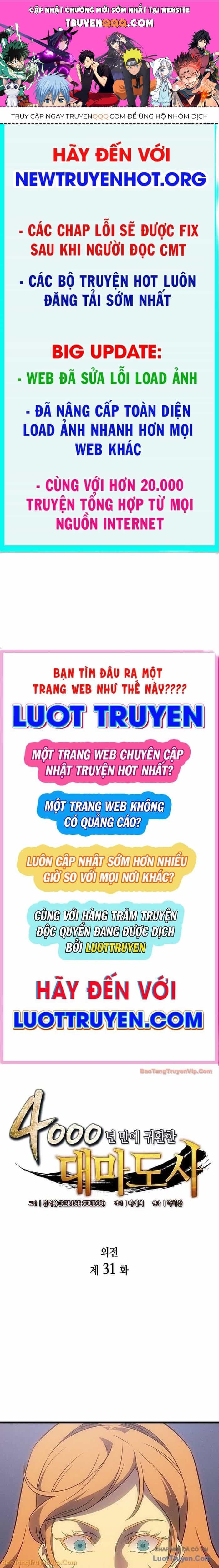 Sự Trở Lại Của Pháp Sư Vĩ Đại Sau 4000 Năm - Chương 231 - ảnh 1