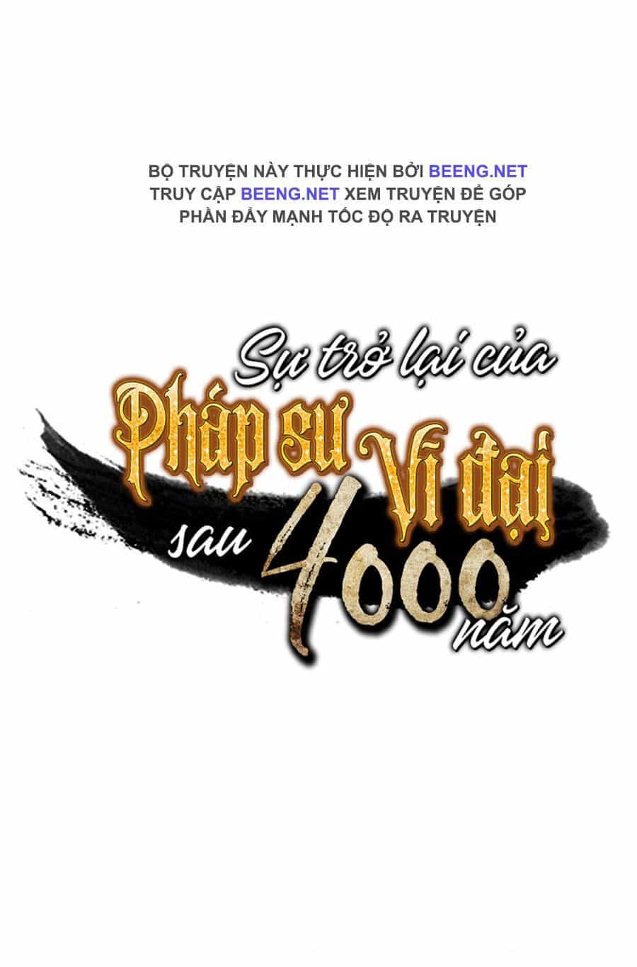 Sự Trở Lại Của Pháp Sư Vĩ Đại Sau 4000 Năm - Chương 60 - ảnh 105