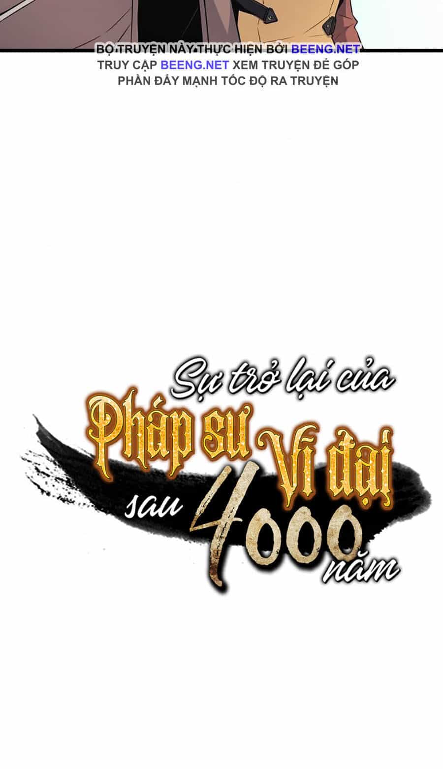Sự Trở Lại Của Pháp Sư Vĩ Đại Sau 4000 Năm - Chương 64 - ảnh 75