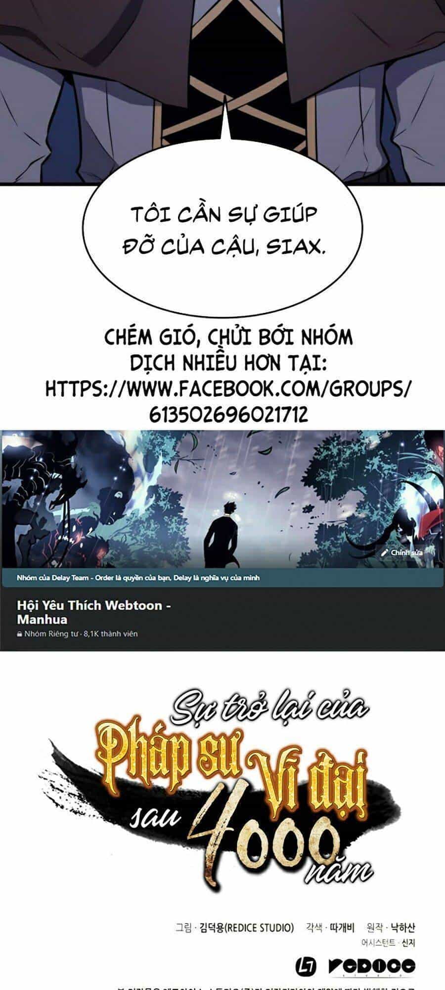 Sự Trở Lại Của Pháp Sư Vĩ Đại Sau 4000 Năm - Chương 76 - ảnh 99