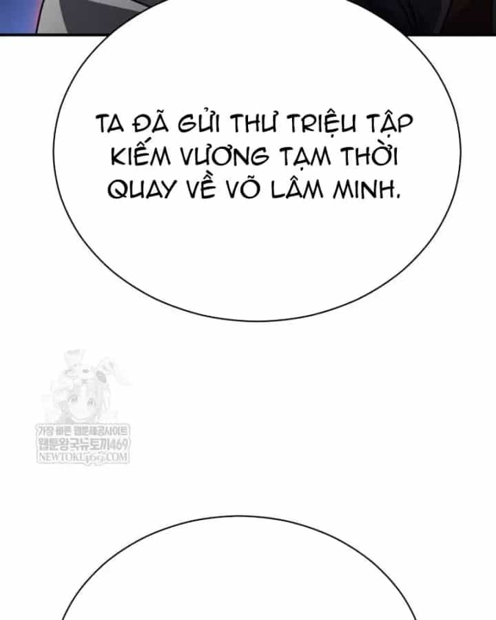 Sự Trở Lại Của Quyền Vương - Chương 33 - ảnh 153