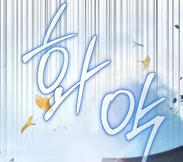 Sự Trở Lại Của Quyền Vương - Chương 51 - ảnh 45