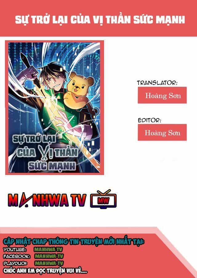 Sự Trở Lại Của Vị Thần Sức Mạnh - Chương 17 - ảnh 2