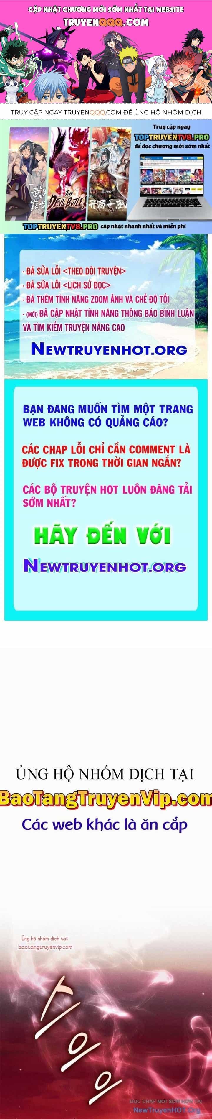 Sự Trở Lại Của Vị Thần Sức Mạnh - Chương 200 - ảnh 1