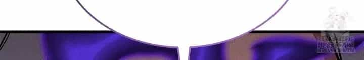 Sự Trở Lại Của Vị Thần Sức Mạnh - Chương 204 - ảnh 126