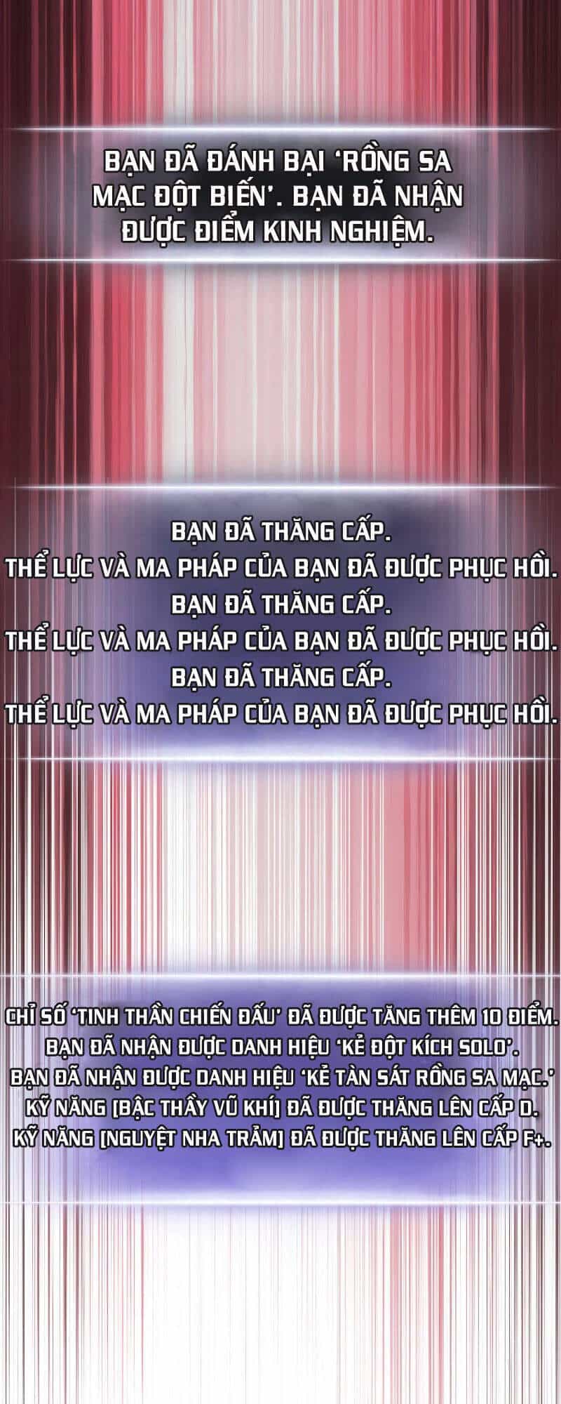 Sự Trở Lại Của Vị Thần Sức Mạnh - Chương 26 - ảnh 84