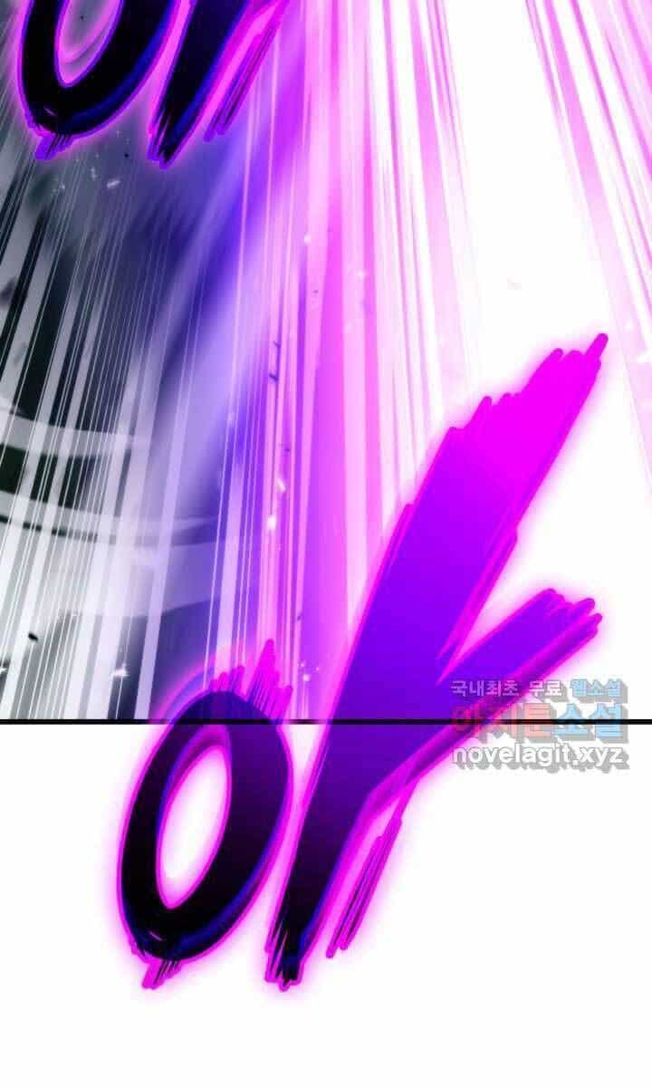 Sự Trở Lại Của Vị Thần Sức Mạnh - Chương 93 - ảnh 128