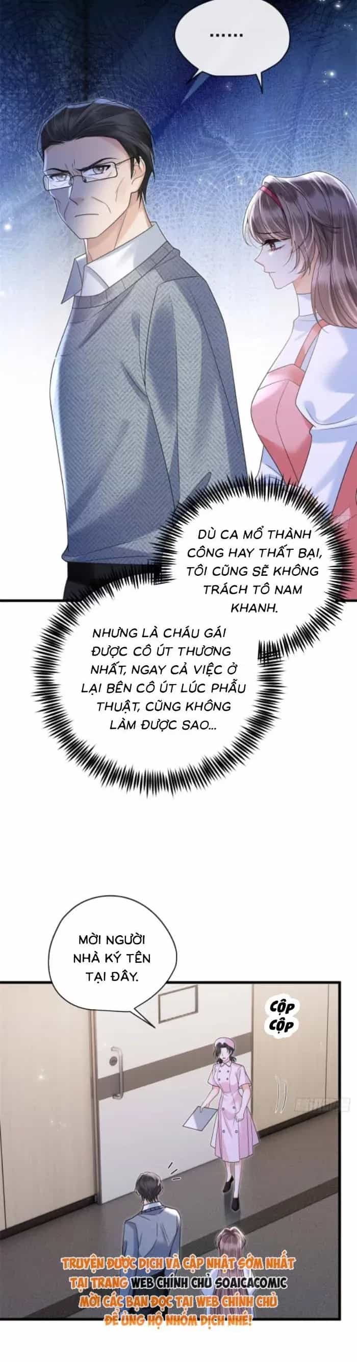 Sự Trở Lại Cực Gắt Của Chị Đại Sau Hủy Hôn - Chương 31 - ảnh 16