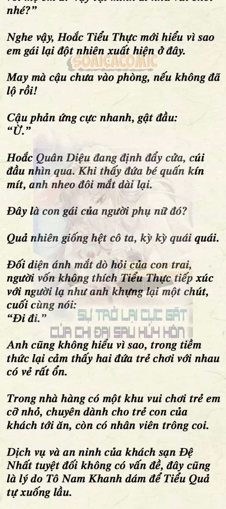 Sự Trở Lại Cực Gắt Của Chị Đại Sau Hủy Hôn - Chương 46 - ảnh 5