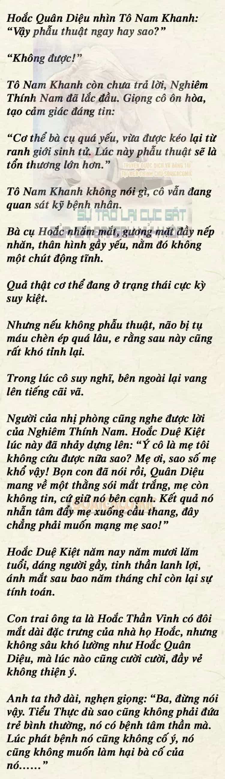 Sự Trở Lại Cực Gắt Của Chị Đại Sau Hủy Hôn - Chương 52 - ảnh 4