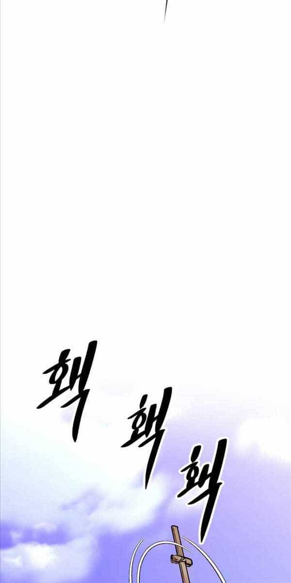 Sự Trở Lại Kiếm Sư Huyền Thoại - Chương 2 - ảnh 86