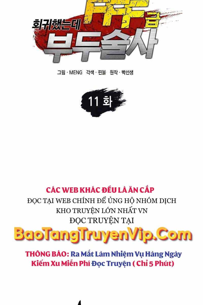 Sự Trở Lại Ma Dược Sư Cấp Fff - Chương 11 - ảnh 32