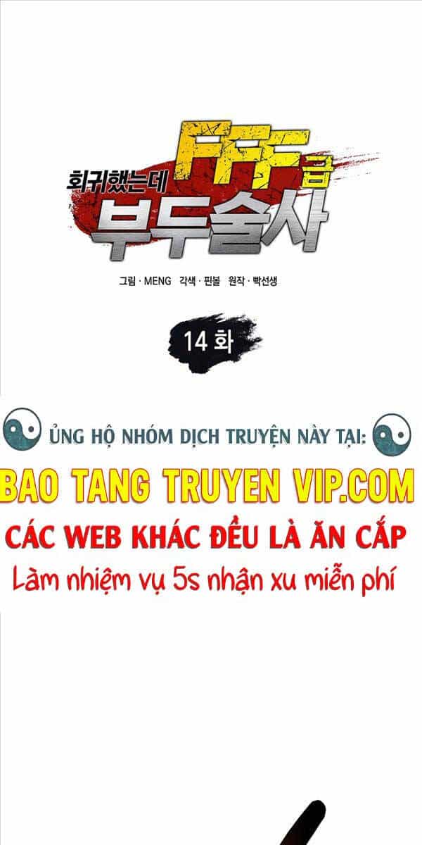 Sự Trở Lại Ma Dược Sư Cấp Fff - Chương 14 - ảnh 1