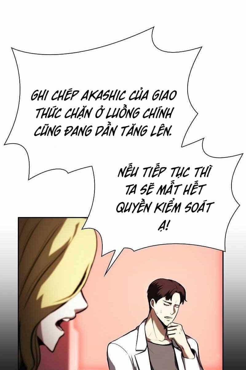 Sự Trở Lại Ma Dược Sư Cấp Fff - Chương 2 - ảnh 77