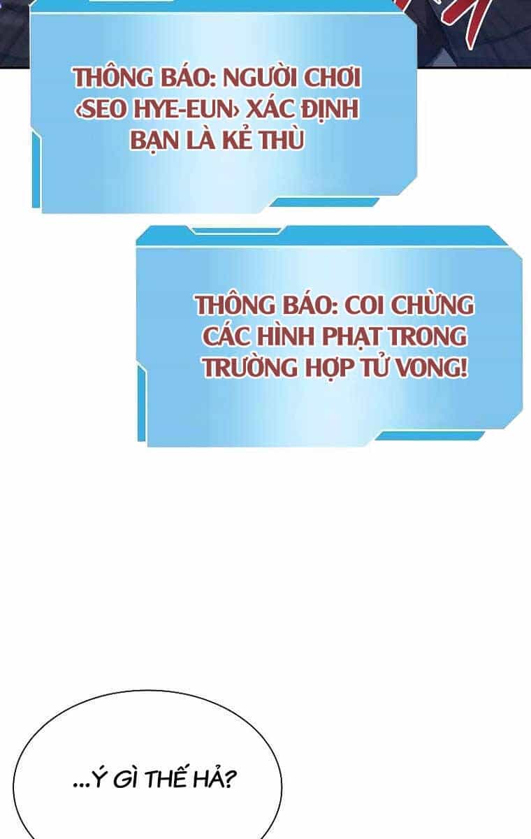 Sự Trở Lại Ma Dược Sư Cấp Fff - Chương 25 - ảnh 51