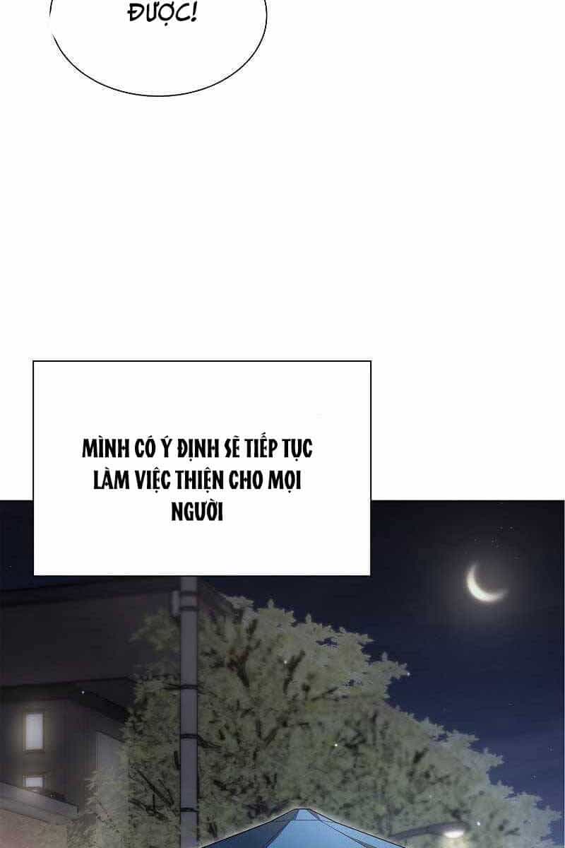 Sự Trở Lại Ma Dược Sư Cấp Fff - Chương 27 - ảnh 108