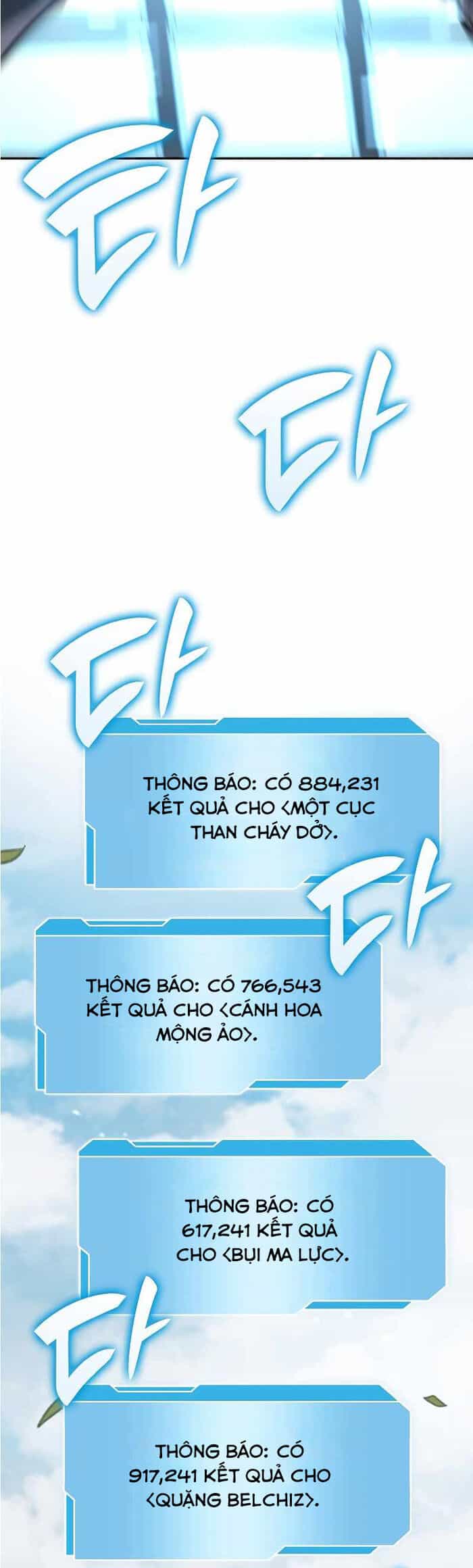 Sự Trở Lại Ma Dược Sư Cấp Fff - Chương 52 - ảnh 14