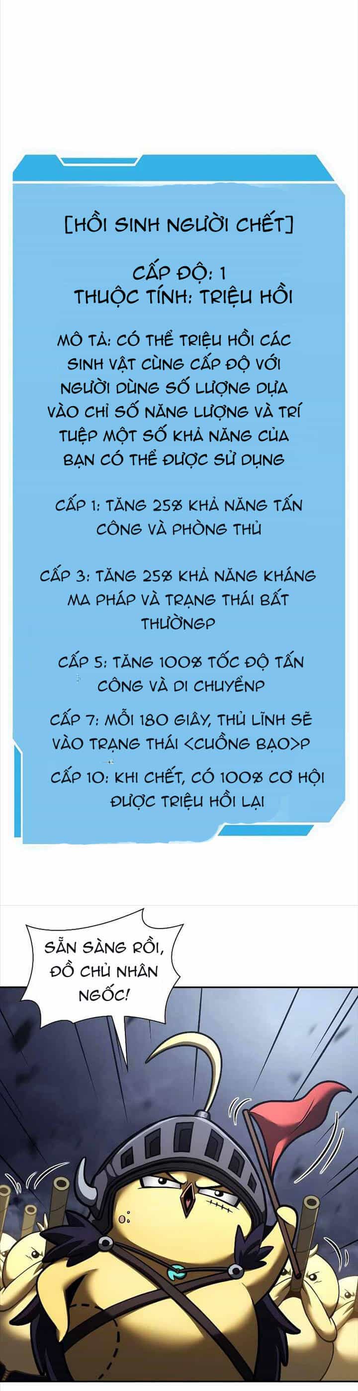 Sự Trở Lại Ma Dược Sư Cấp Fff - Chương 54 - ảnh 23