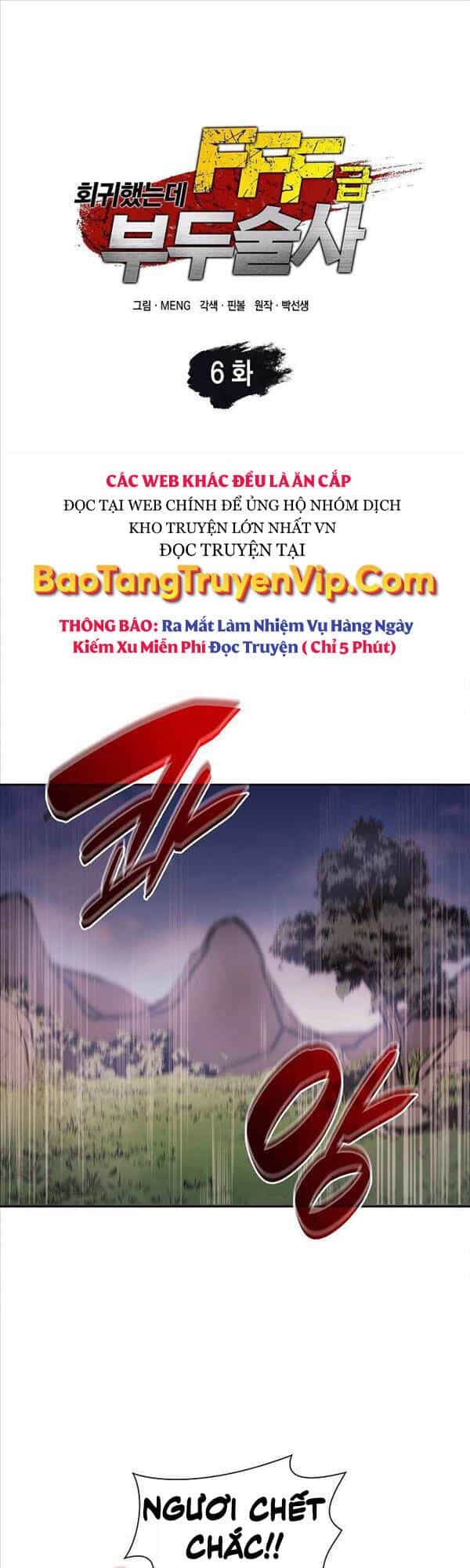 Sự Trở Lại Ma Dược Sư Cấp Fff - Chương 6 - ảnh 1
