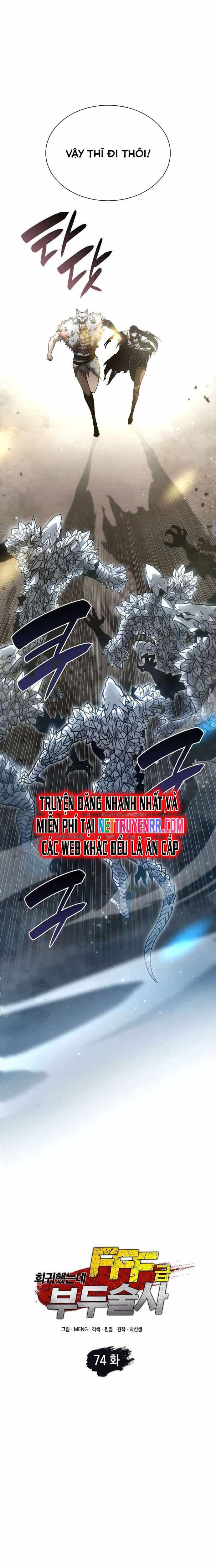 Sự Trở Lại Ma Dược Sư Cấp Fff - Chương 74 - ảnh 14