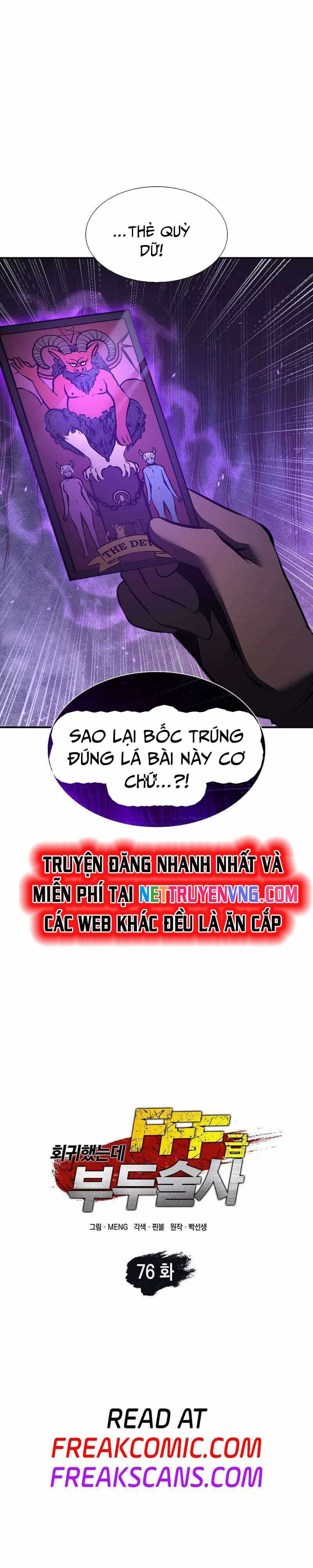 Sự Trở Lại Ma Dược Sư Cấp Fff - Chương 76 - ảnh 2