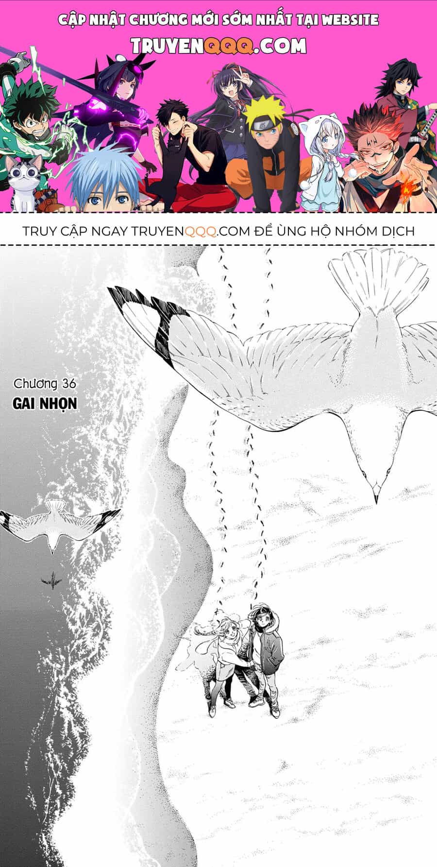 Subaru Và Su - Chương 36 - ảnh 1