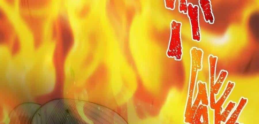 Sức Mạnh Của Ác Thần - Chương 132 - ảnh 82