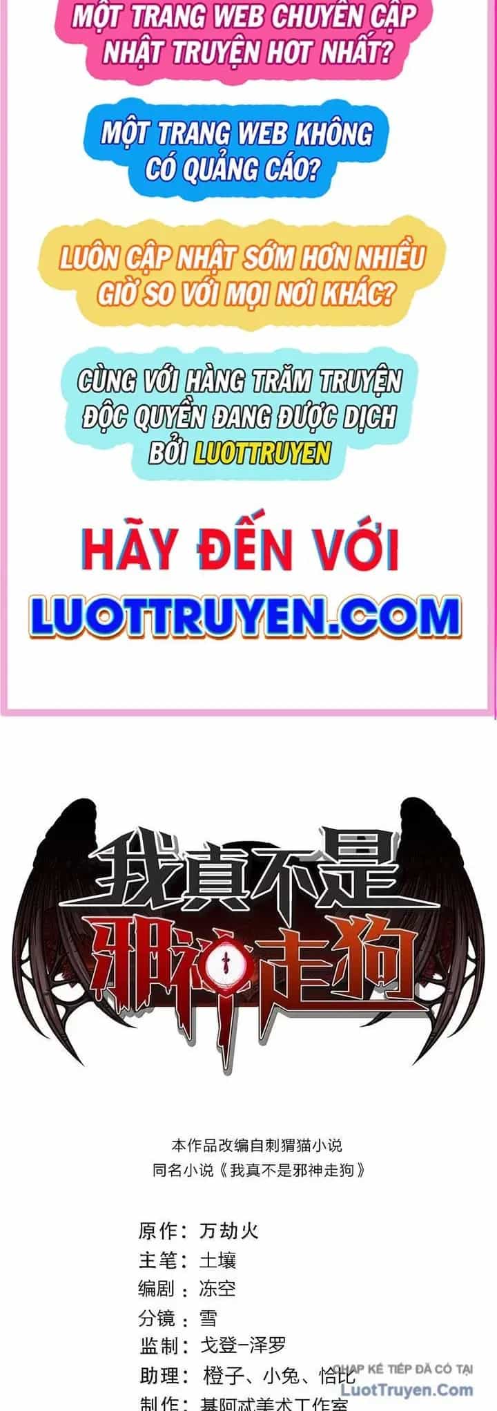 Sức Mạnh Của Ác Thần - Chương 179 - ảnh 2