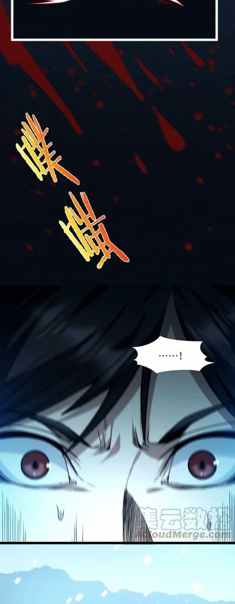 Sức Mạnh Của Ác Thần - Chương 56 - ảnh 29
