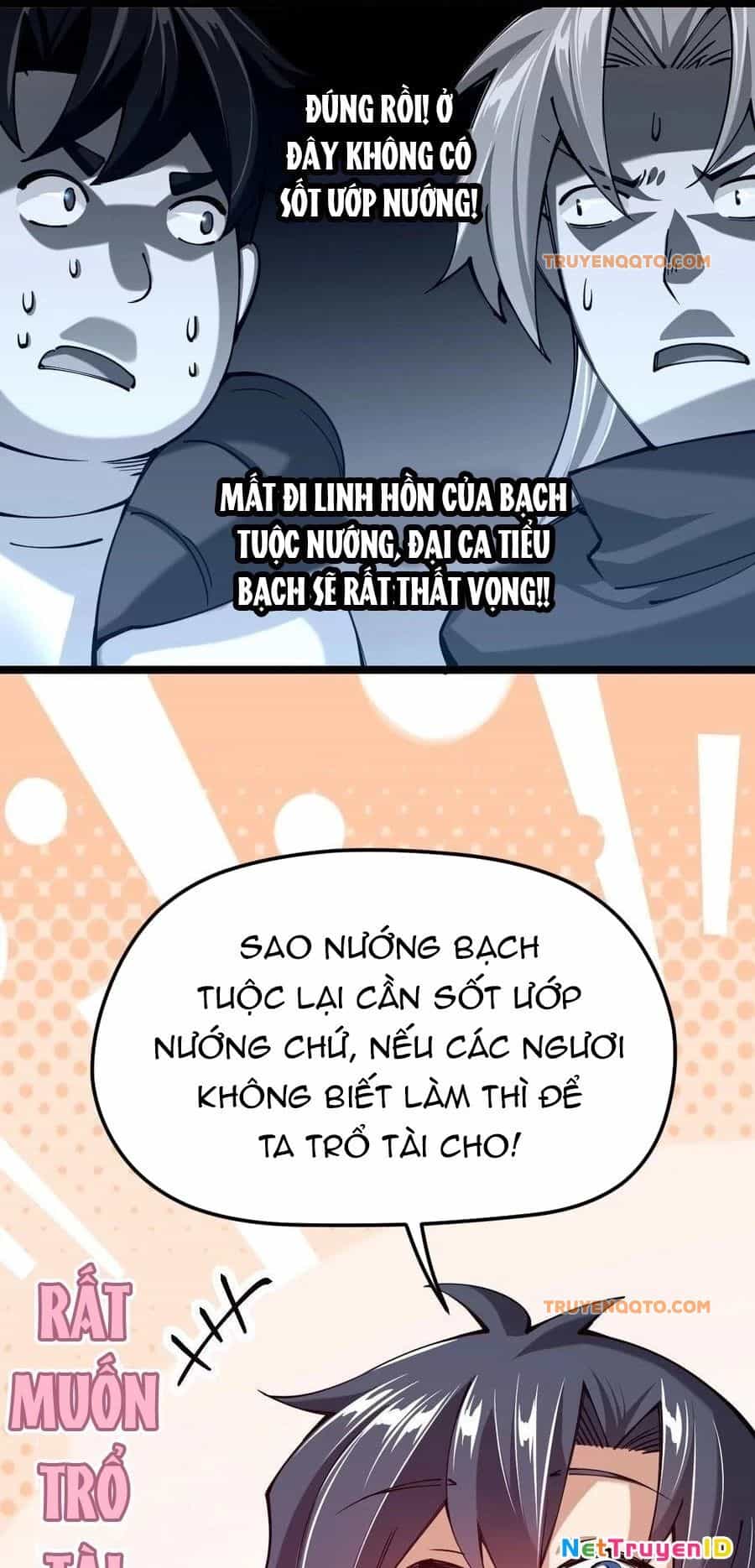 Sức Mạnh Của Kiếm Thần - Chương 45 - ảnh 58