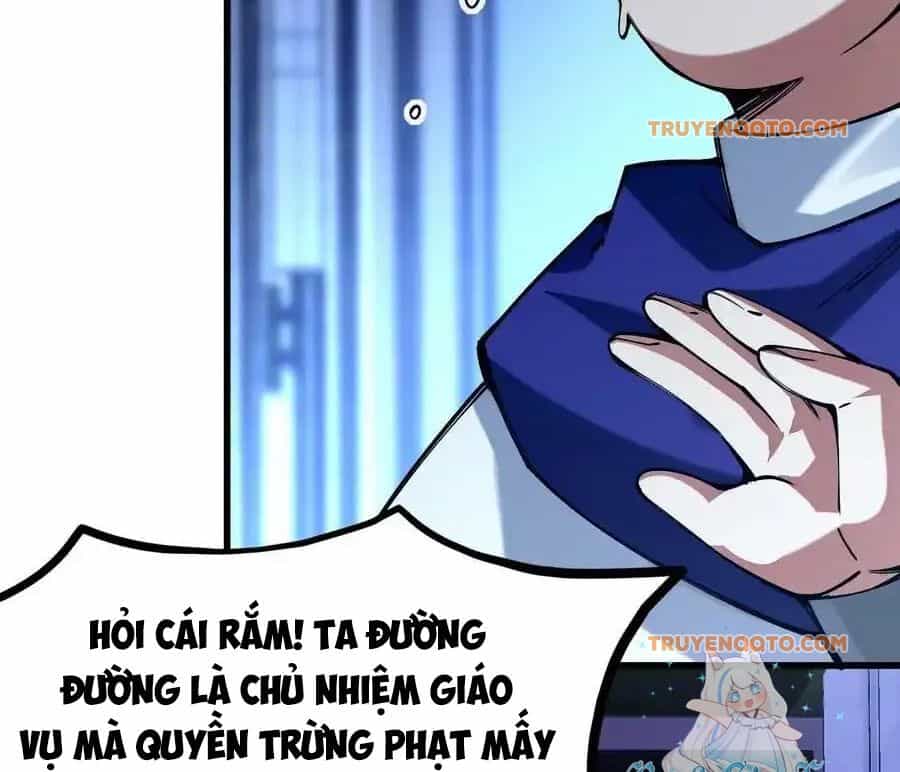 Sức Mạnh Của Kiếm Thần - Chương 57 - ảnh 90