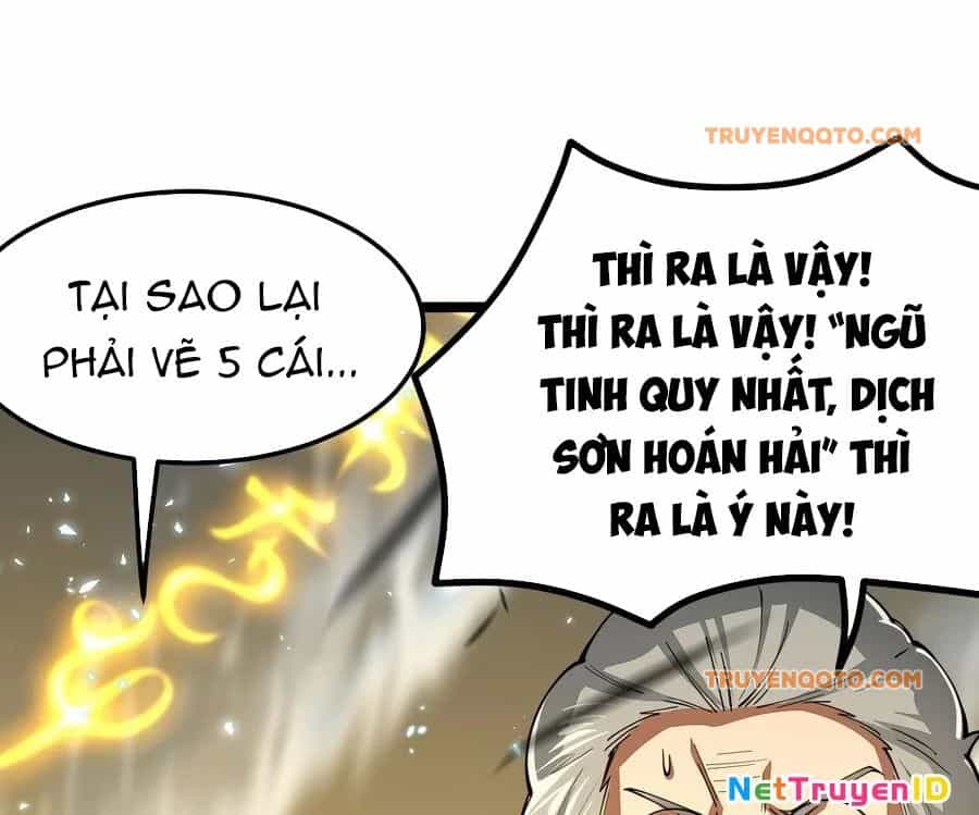 Sức Mạnh Của Kiếm Thần - Chương 64 - ảnh 43